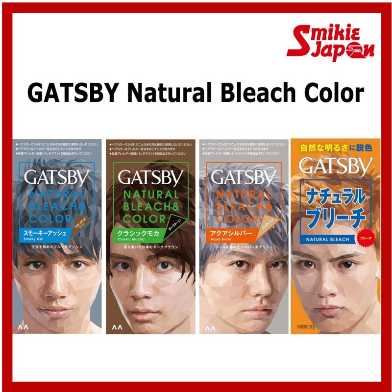 MANDOM GATSBY Natural Bleach Color Regular/Smoky Ash/Classic Mocha/Aqua Silver Hair Dye Direct From 
