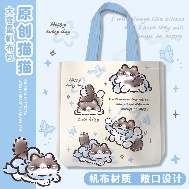 Túi đeo vai di động mèo phổ biến 2026 Túi mở Muppet