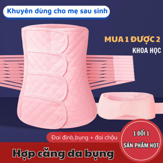 Đai Nịt Bụng MM HOUSE Sau Sinh – An Toàn, Chống Cuộn, Định Hình Eo Hiệu Quả Cho Mẹ Bỉm