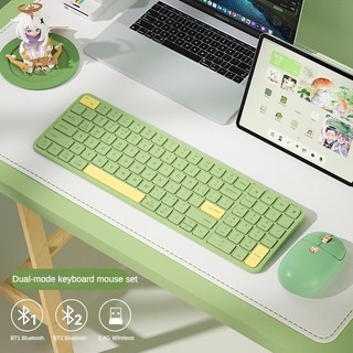 Bow 2.4g Bluetooth không dây Bàn phím và chuột chế độ kép có thể sạc lại Máy tính xách tay bên ngoài Thích hợp cho văn phòng và học tập bé gái cậu bé kem xanh HD363CL-2
