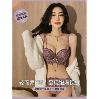 Tập hợp Quần lót ren màu tím Nhận bên ngực Chống chảy xệ Áo ngực gợi cảm ngực lớn Không có vòng thép Bộ áo ngực