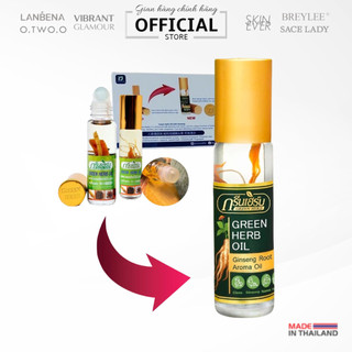 dầu sâm lăn thảo mộc thái lan green herb oil