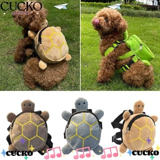 Túi đựng đồ ăn nhẹ cho thú cưng CUCKO, Ba lô tự chó sang trọng hình con rùa, Huấn luyện đi bộ sức chứa lớn đa chức năng Vỏ bọc thú cưng mềm