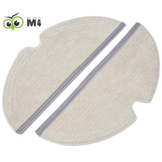 2 Chiếc Cây Lau Nhà Phụ Kiện Bảo Vệ Toàn Diện Cho Xiaomi Roborock S5 MAX S50 S55 Roborock S6 S6 MAXV Cây Lau Nhà