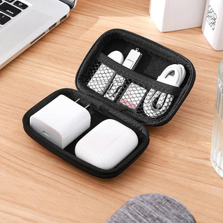 Digital Charger Storage Bag Earphone Data Cable Portable Storage Box U Disk Mini Camera Cd Bag Organizing Box YXLJ