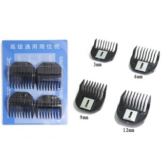 Bộ cữ tông đơ 4 cái