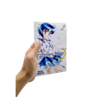 Sailor Moon 2 (English Edition)