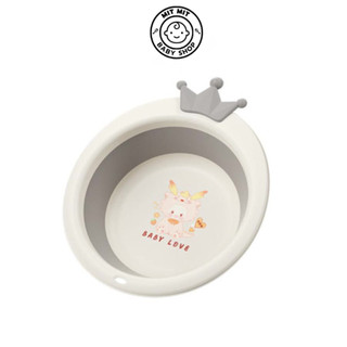 Thau gấp gọn Baby Love cho bé