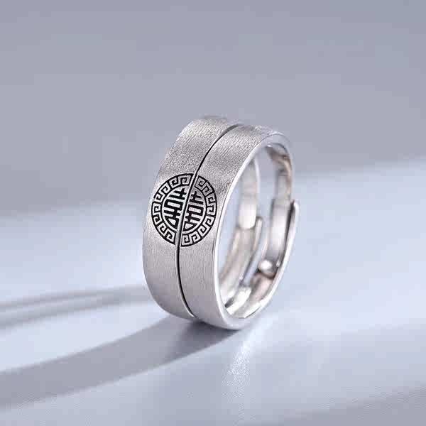 Nhẫn cặp đôi Nhẫn đôi Hạnh phúc đôi, Bạc Sterling, Cặp nam và nữ, Hai trong một, Nhẫn mở, Nhẫn cưới chải cổ điển thời trang Nhẫn đôi