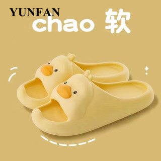 YUNFAN dép cross dép kiểu nữ đi chơi Lịch sự Tiện dụng Phong cách Hợp thời FDL24506UR 20Z240516