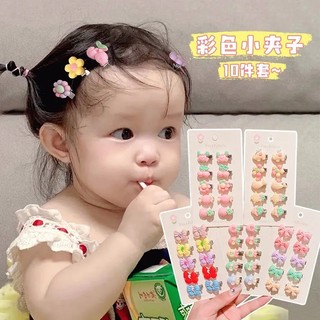 10 chiếc kẹp tóc trẻ em dễ thương hoa anh đào mini kẹp tóc