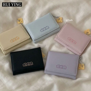 Rui YING Phô Mai Phô Mai Ví Ngắn Cho Nữ Sinh Viên Mới Hoạt Hình Dễ Thương Giá Đỡ Thẻ Dung Tích Lớn Ví Gấp Ba