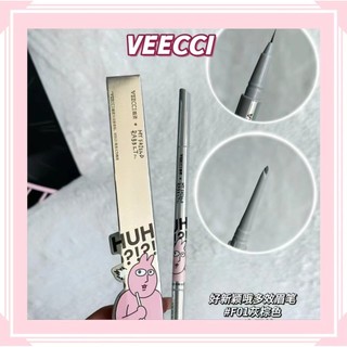 Bút chì kẻ mày đa năng VEECCI X Pink Rabbit IP Bút chì kẻ mày đa năng lâu trôi chống mồ hôi Bút chì kẻ mày đa năng
