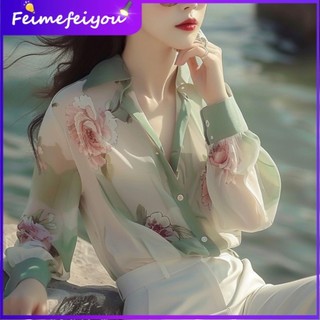 Mùa hè Mới Pháp Sang Trọng Thiết Kế Ban Đầu Tinh Tế Hoa Siêu Mơ Mộng Nữ Dài Tay Chống Nắng Áo Sơ Mi