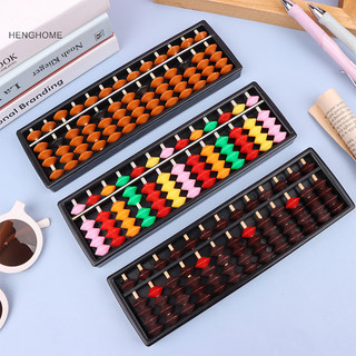 Henghome Công cụ học toán cho trẻ em Di động Trung Quốc 13 chữ số Cột Bàn tính Số học Soroban Calculag Coung Martijn