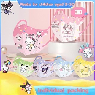 10 Chiếc Mặt nạ trẻ em Sanrio 3D Kuromi Melody Cinnamoroll Mặt nạ cho trẻ em 3 lớp Bảo vệ Mặt nạ trẻ em dùng một lần