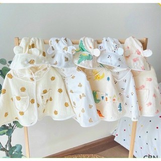 (Thiết kế mới) Áo choàng chống nắng có Kính che chất xô mát cho bé 0-3 tuổi CarynShop