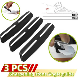 1 / 3 cái grit chuyên nghiệp 15 độ dao mài đá định vị dụng cụ phụ trợ hướng dẫn cố định máy mài góc