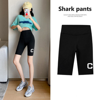 Quần ngố legging kenzi-85 vải poly mỏng mịn ôm dáng