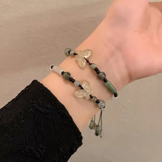 Phong Cách Trung Hoa Mới Phong Cách Trung Hoa Bướm Đính Hạt Vòng Tay Dây Bện Phong Cách Kéo Vòng Tay Ánh Sáng Sang Trọng Niche Tinh Tế Bạn Gái Tay Trang Sức 20029