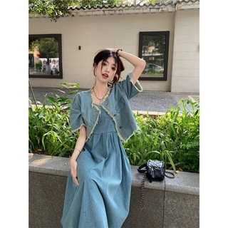 Váy áo Denim phối Tua form thụng kiểu dáng trẻ trung phù hợp mọi độ tuổi cho nữ, áo váy nữ