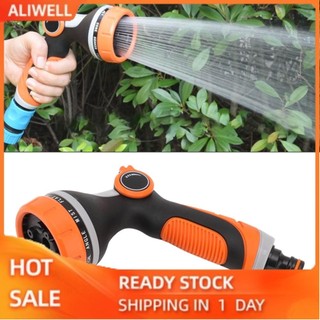 Heepdd ney garden hose nozzle sprayer heavy duty handheld water high