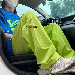 Quần dài nữ MUSHIQI Dopamine thể thao quần yếm thông thường mới