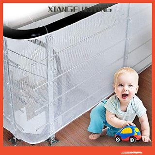 Xiangfujuting Hàng rào lưới dày, lan can cầu thang và bảo vệ an toàn cho bé