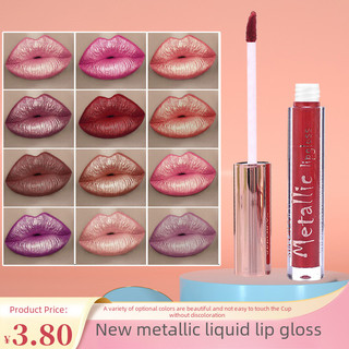 Spot Goods#Non-Fading Lip Lacquer Lip Makeup Matte Lipstick No Stain on Cup Lip Lacquer Metallic Liquid Lip Gloss5.17mz