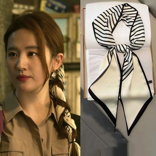 [Hàng có sẵn] Câu chuyện về hoa hồng Liu Yifei Huang Yimei Cùng phong cách Khăn lụa sọc sang trọng Khăn quàng cổ in hình T