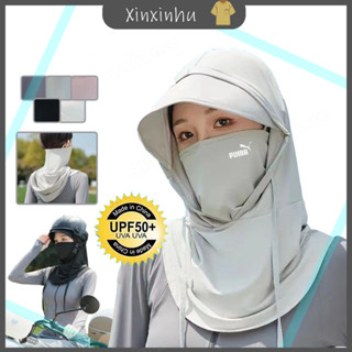 [Vành lớn] Mũ chống nắng Mũ trùm đầu dây rút Mũ trùm đầu nam và nữ Mặt nạ Muslin cổ bằng lụa băng có khăn trùm đầu Áo Hoodie