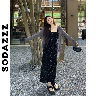 Váy Liền Hai Dây Hoa Dệt Kim Tôn Dáng Gầy Cạp Cao Khí Chất Kiểu Pháp Sodazzz Áo Cardigan Chống Nắng Bộ Hai Chiếc