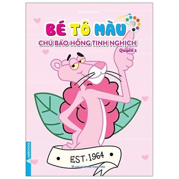 Sách - Bé Tô Màu - Chú Báo Hồng Tinh Nghịch 2