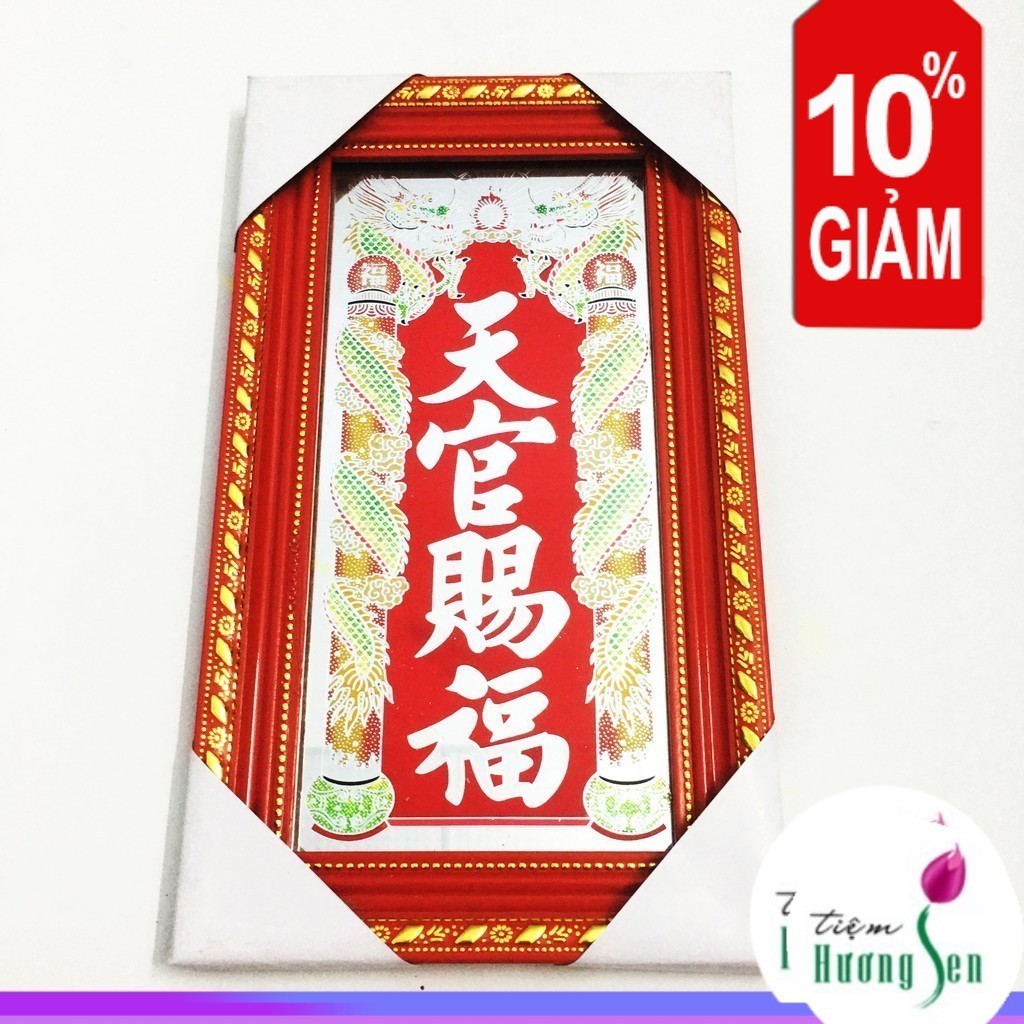 bài vị đỏ bàn thiên