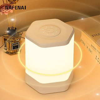 Nafenai Đèn ngủ sạc cảm ứng siêu dài chiếu sáng cho bé ăn bảo vệ mắt bàn
