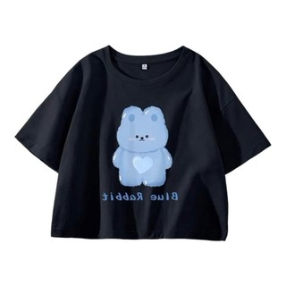 Áo thun chất cotton mềm from <65kg