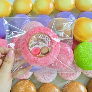 Sugar Squishy Pocket Mousse Cake Squishy Squishy
