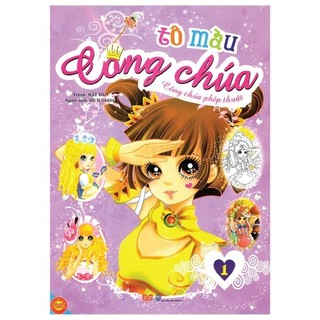 Sách - Tô Màu Công Chúa - Công Chúa Phép Thuật - Tập 1