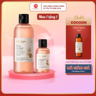 Toner sen Cocoon nước cân bằng da cấp ẩm Nước sen Hậu Giang  dành cho da rất nhạy cảm 140ml - 310ml