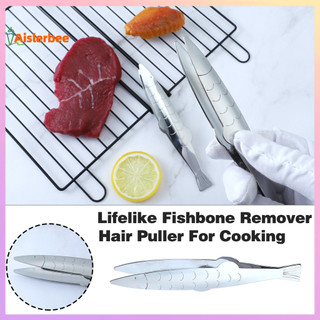 Aislerbee Kẹp Nhíp nhà bếp có răng cưa chính xác Kẹp thép không gỉ cực dài để sửa chữa nấu ăn BBQ hải sản