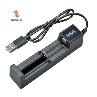 Sạc pin cho 18650 26650 14500 16340 abs đen