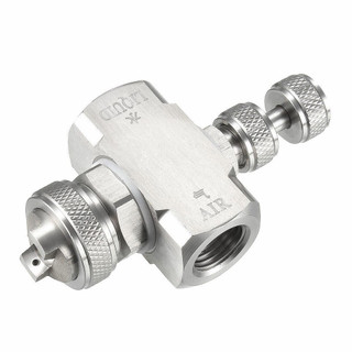 1x air atomizing nozzle 1/4bspt misting low-pressure mix type spray tip nozzles