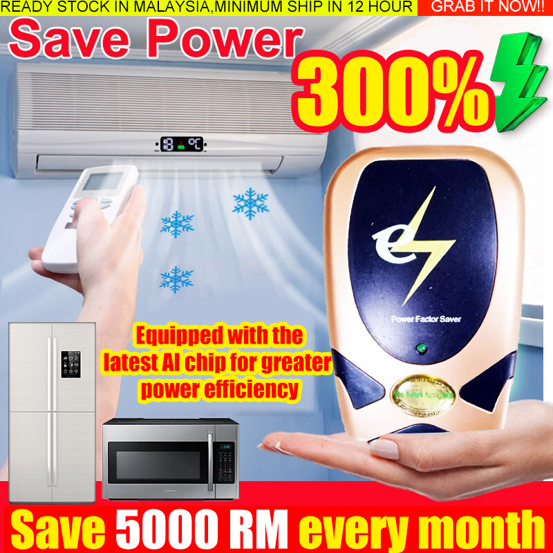 AI MỚI 28KW Cắm Hộp Tiết Kiệm Năng Lượng Tiết Kiệm Điện Chỉ Cần Cắm Và Đi Tiết Kiệm Hóa Đơn Điện 80%