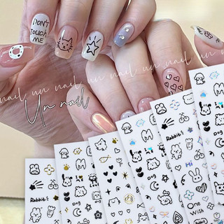 Phong Cách Mới Làm Móng Tay Miếng Dán Ngọt Mát Mèo Con Influencer Cùng Phong Cách Trẻ Em Dễ Thương Graffiti Phong Cách Mèo Con Xoăn Chó Thỏ Làm Móng Tay