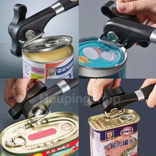 1 chiếc hướng dẫn sử dụng dụng dụng cụ mở nắp chai inox dụng cụ mở bình công thái chuyên nghiệp lọ thiếc dụng cụ mở cho lon dụng cụ nhà bếp phụ kiện