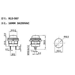 Nút Nhấn Nhả 16mm (R13-507) - Nút Đề - Nút Reset