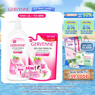 Sữa tắm trắng da Gervenne Dâu Tây Bạch Tuyết & Lily Hồng 1.2L + Túi sữa tắm 600g (mùi ngẫu nhiên)