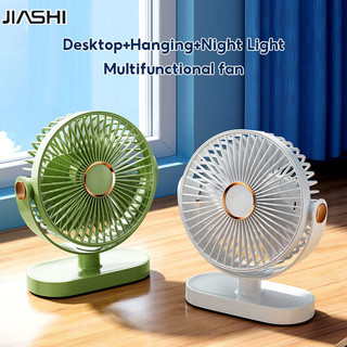 JIASHI Quạt máy tính để bàn usb đa chức năng treo quạt di động để bàn