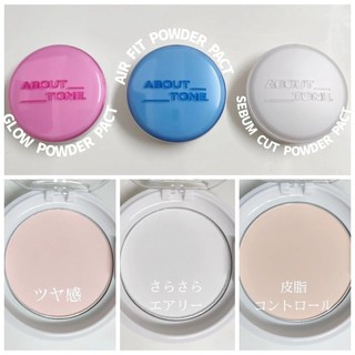 Phấn Phủ About Tone Powder Pact