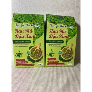 Trà rau má, đậu xanh túi lọc , trà túi lọc Bảo Khang, thanh nhiệt, giải độc gan, mát gan